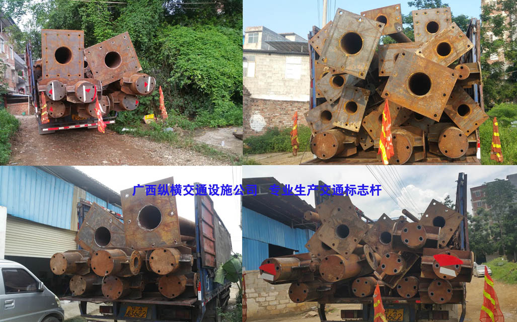 交通標(biāo)志桿、立桿、立柱、鋼結(jié)構(gòu)專業(yè)廠家