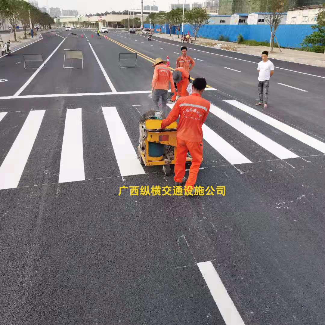 崇左、南寧、欽州、北海交通標(biāo)線施工